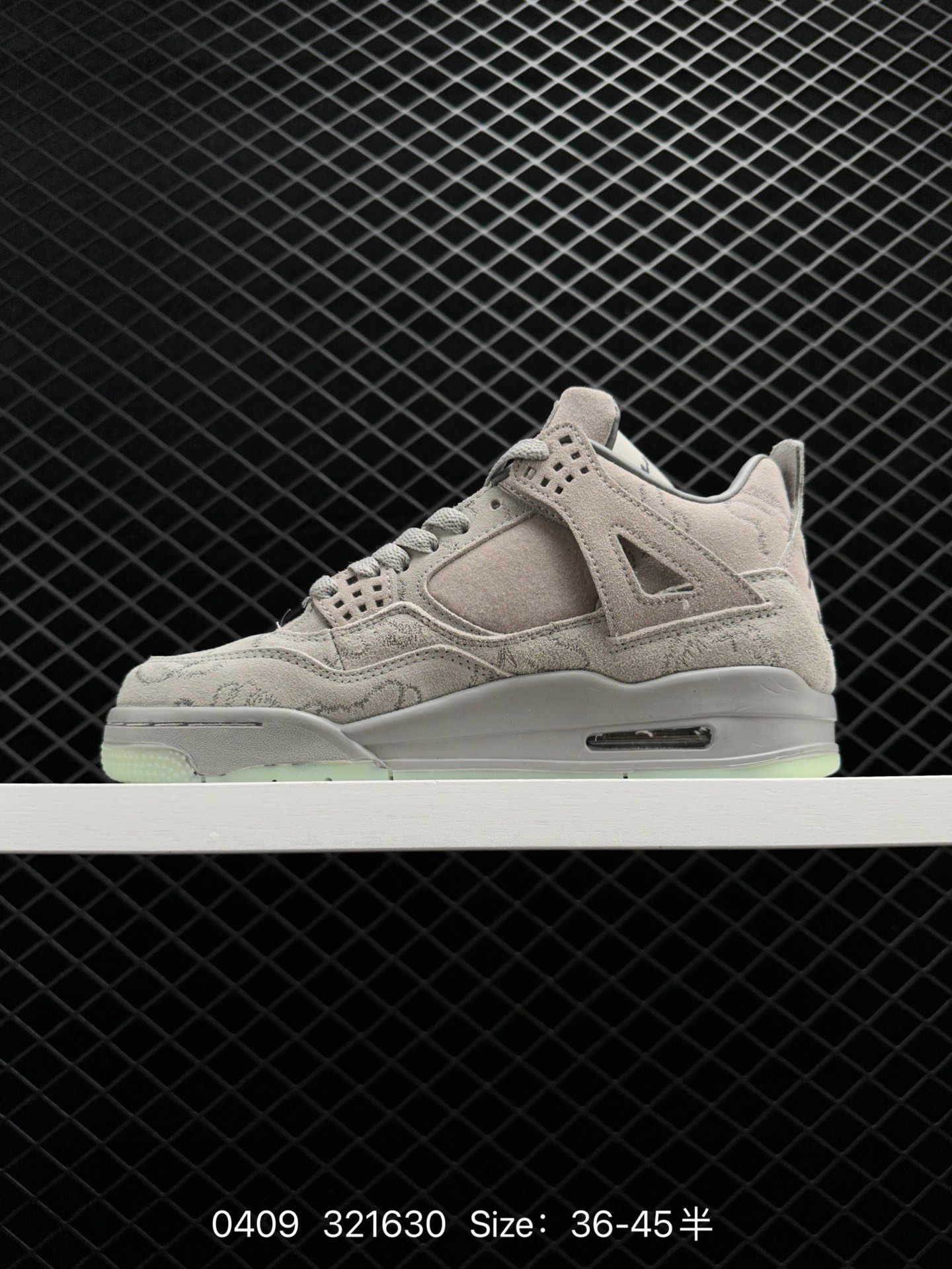 KAWS x Air Jordan 4 “Cool Grey”
